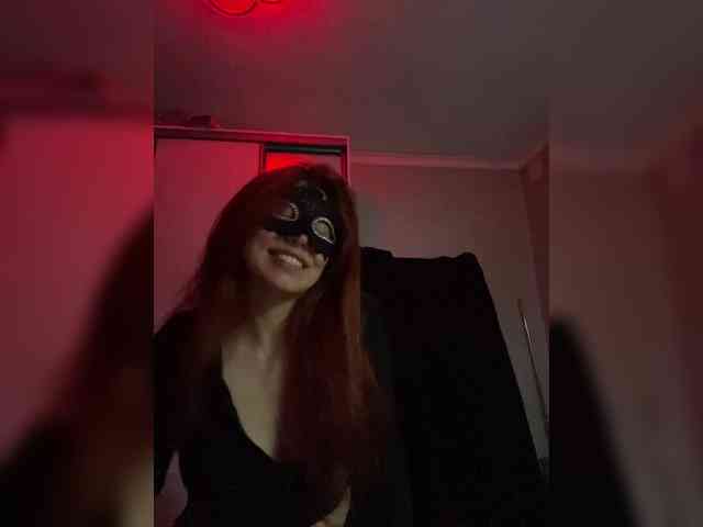 Empress-Ive webcam