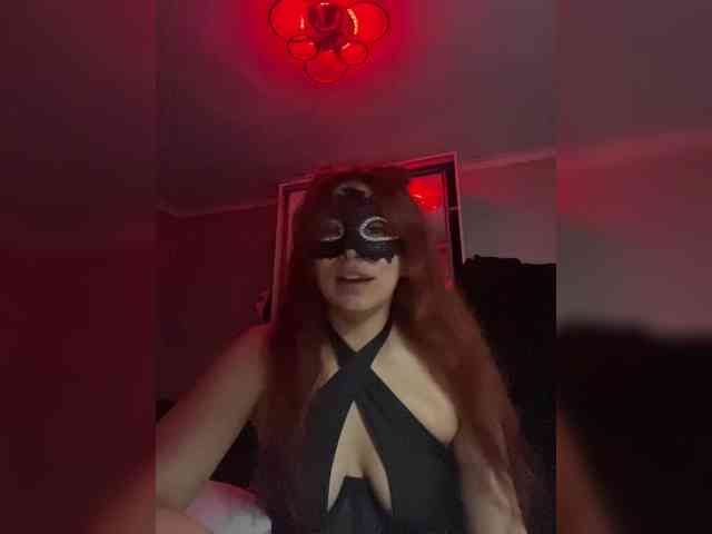Empress-Ive webcam