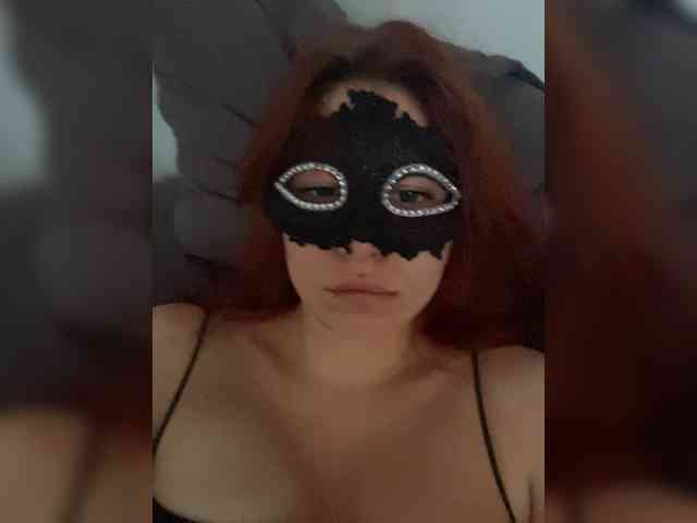 Empress-Ive webcam