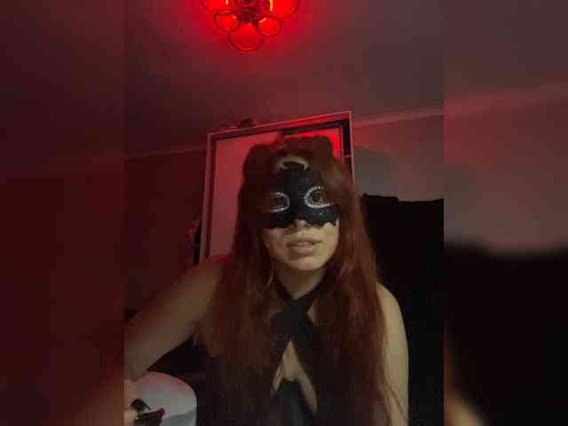 Empress-Ive webcam