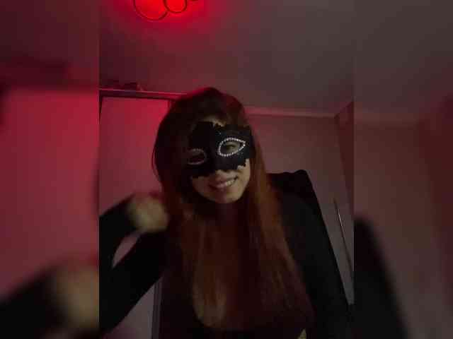Empress-Ive webcam