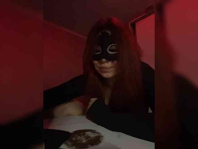 Empress-Ive webcam