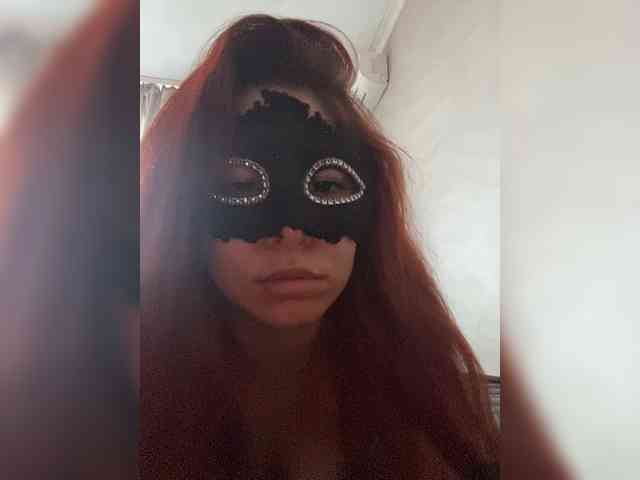 Empress-Ive webcam