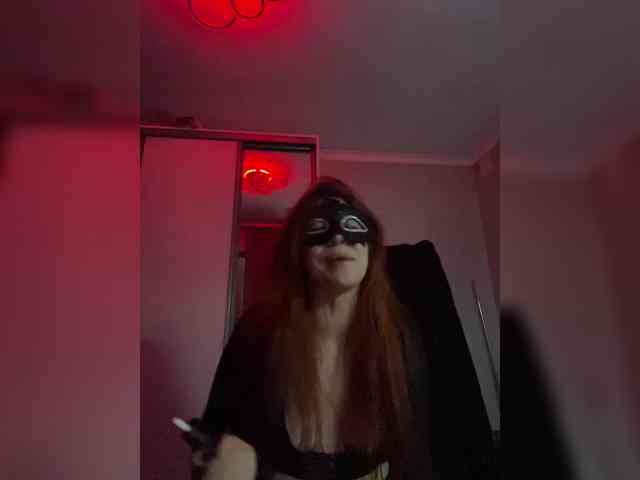 Empress-Ive webcam