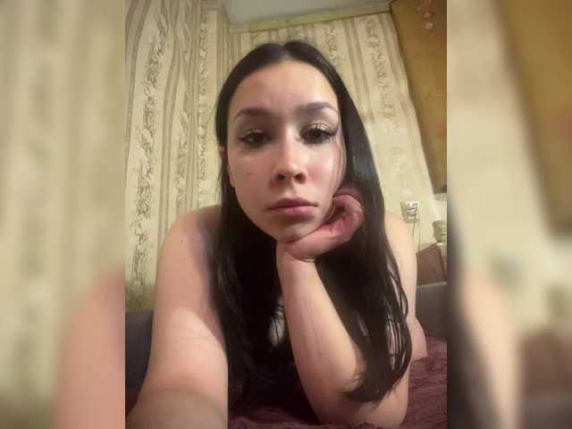 MarinaKisa webcam