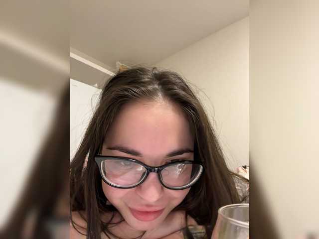 Leranna webcam