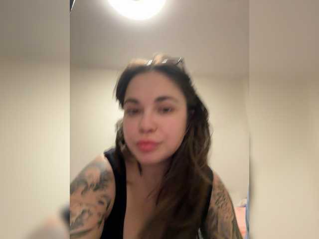 Leranna webcam