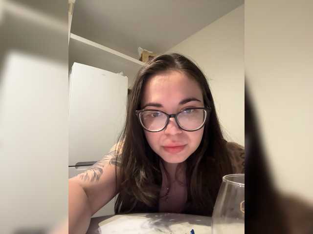 Leranna webcam