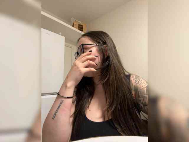 Leranna webcam
