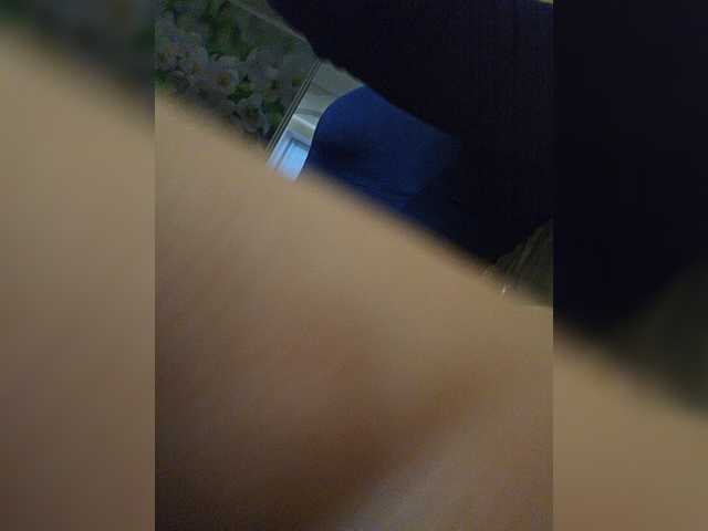 RAPTURE1 live cam