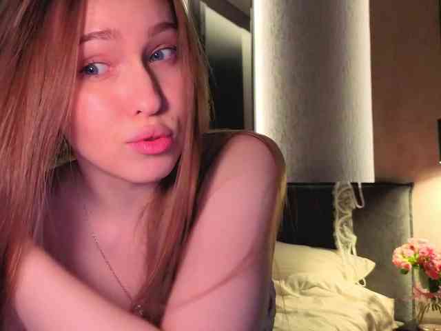 Alllura webcam