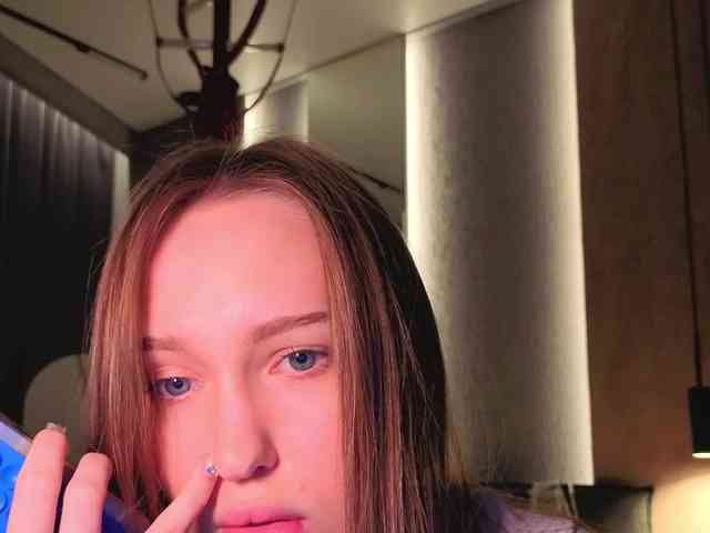 Alllura webcam
