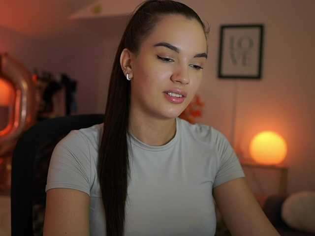 GlowingKatee