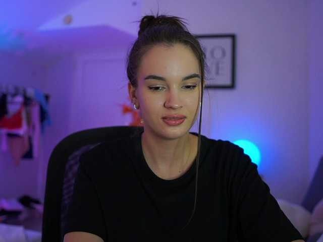 GlowingKatee