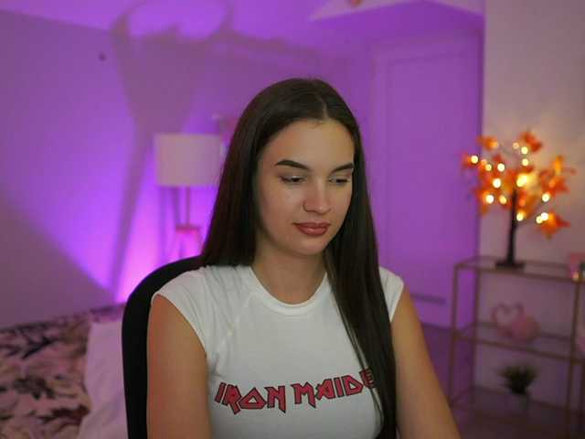 GlowingKatee