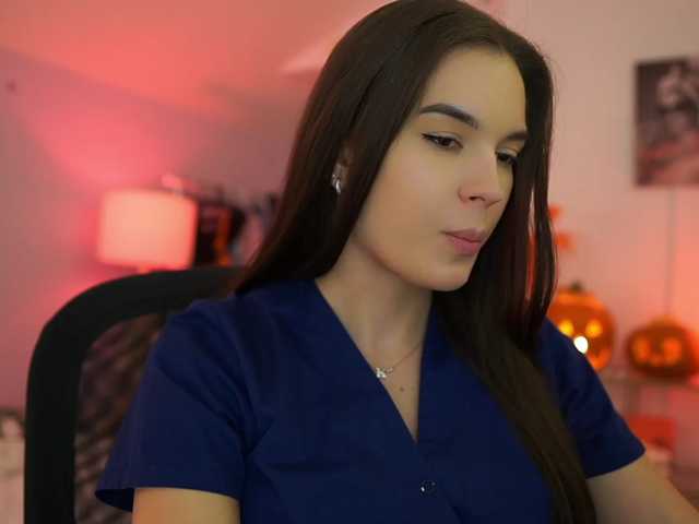 GlowingKatee