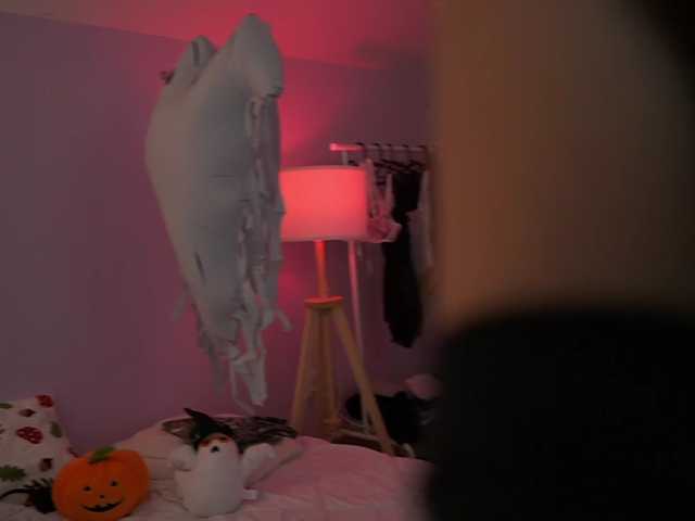 GlowingKatee