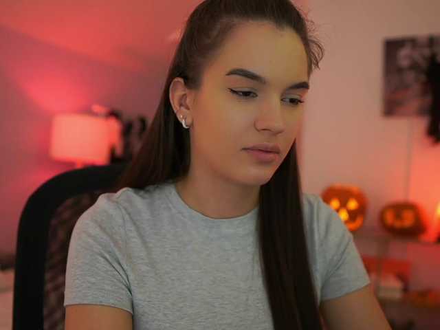 GlowingKatee