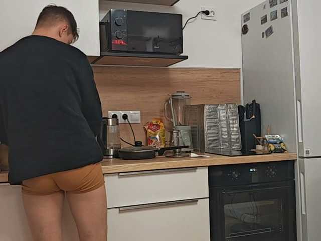 Jamesice