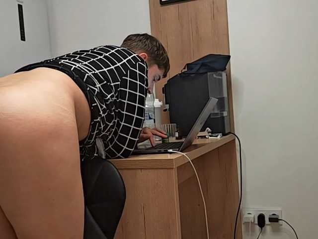 Jamesice