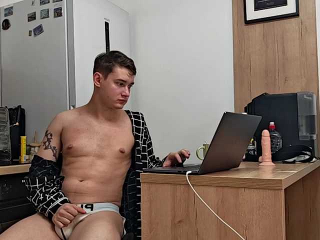 Jamesice