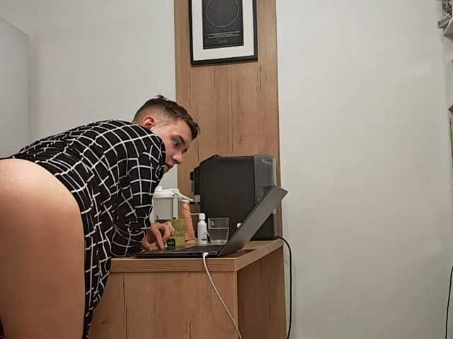 Jamesice