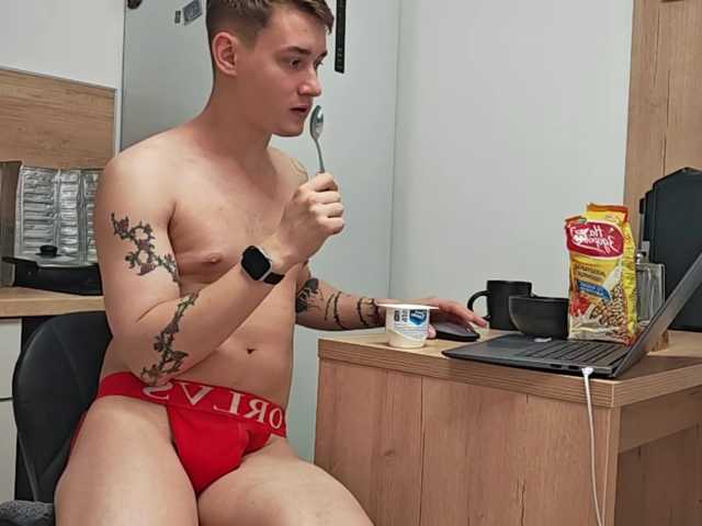 Jamesice