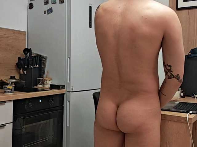 Jamesice