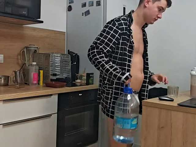 Jamesice
