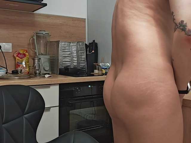 Jamesice