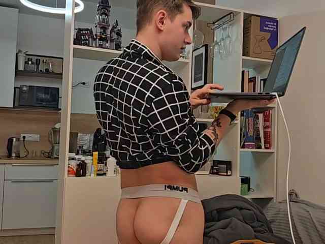 Jamesice