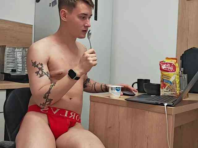Jamesice