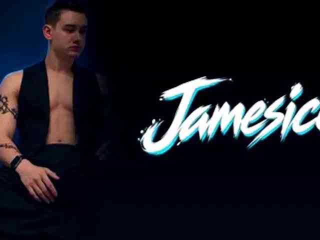 Jamesice