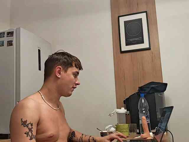 Jamesice