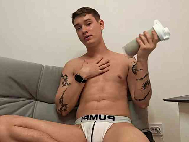 Jamesice
