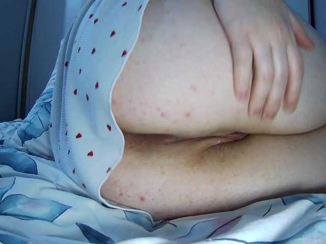Anal-Anal live cam