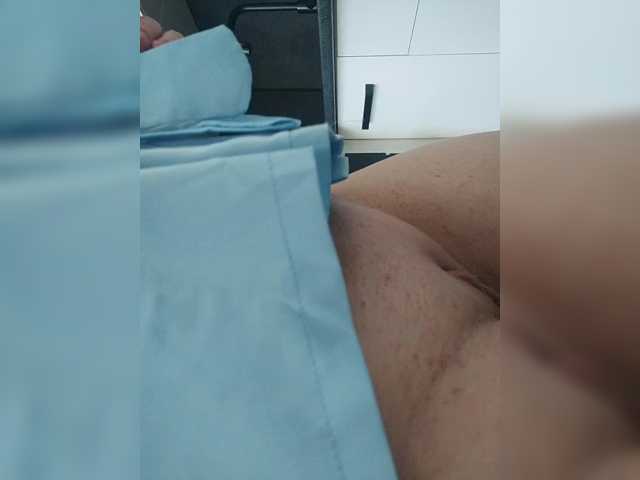 Anal-Anal