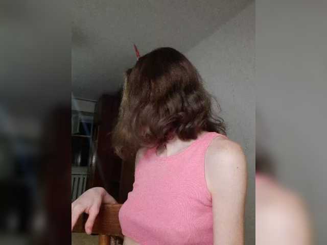 Naechka live cam on BongaCams
