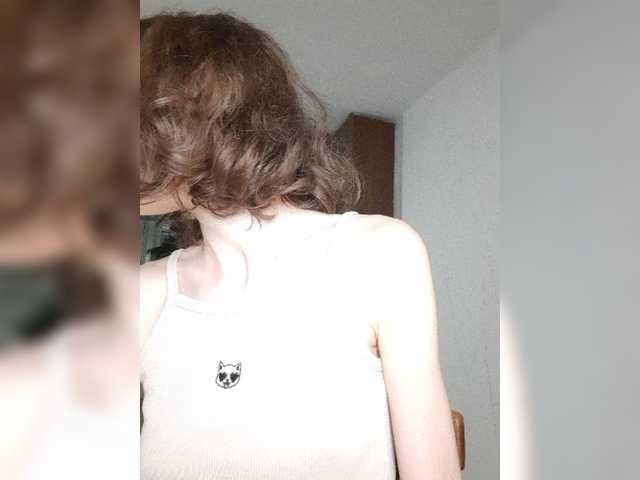 Naechka
