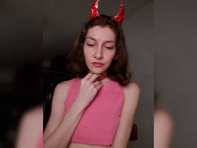 Naechka live cam on BongaCams