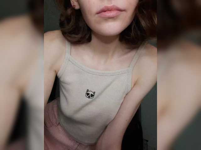 Naechka live cam on BongaCams