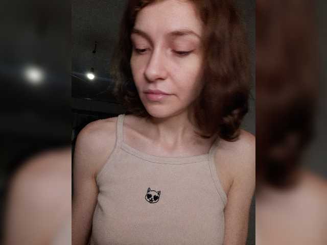Naechka live cam on BongaCams