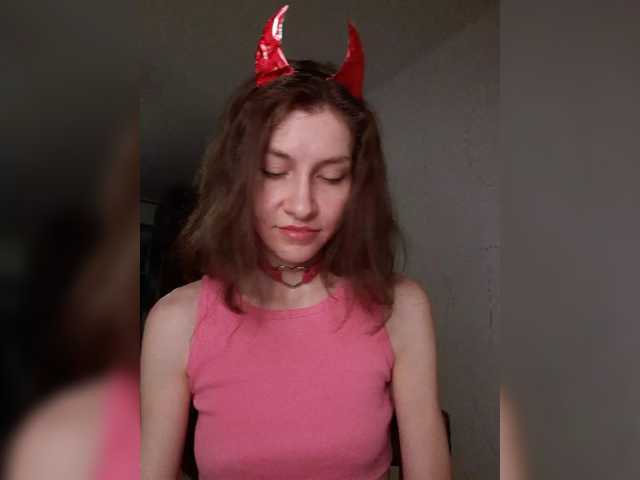 Naechka
