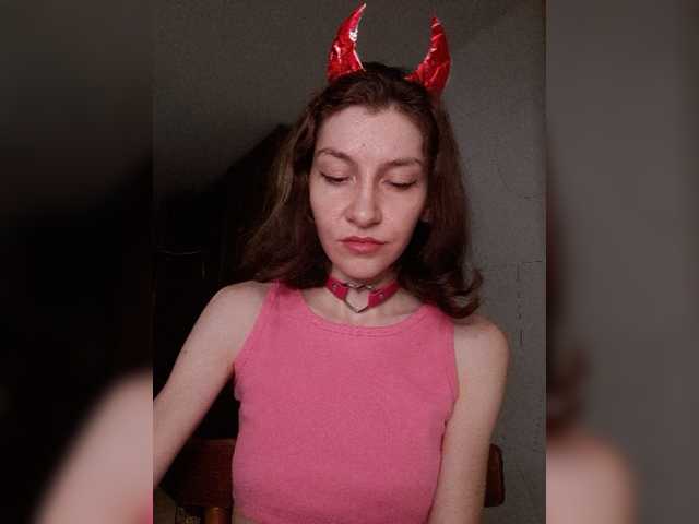 Naechka live cam on BongaCams