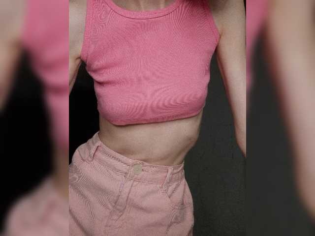 Naechka live cam on BongaCams