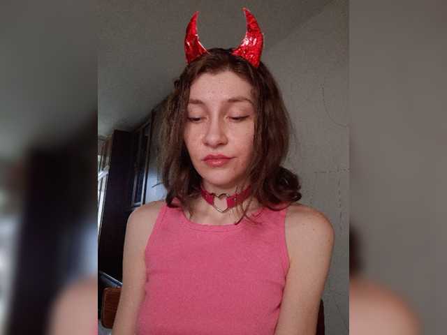 Naechka live cam on BongaCams