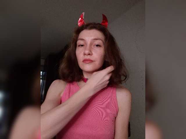 Naechka live cam on BongaCams