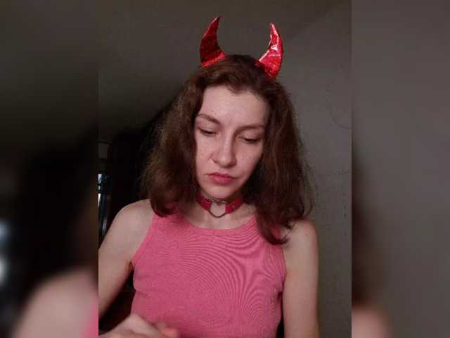 Naechka live cam on BongaCams