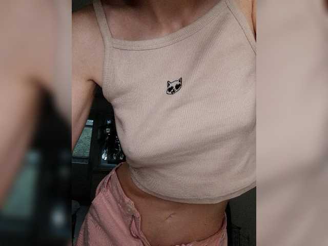 Naechka live cam on BongaCams