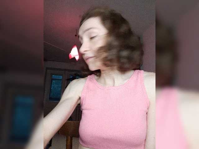 Naechka live cam on BongaCams